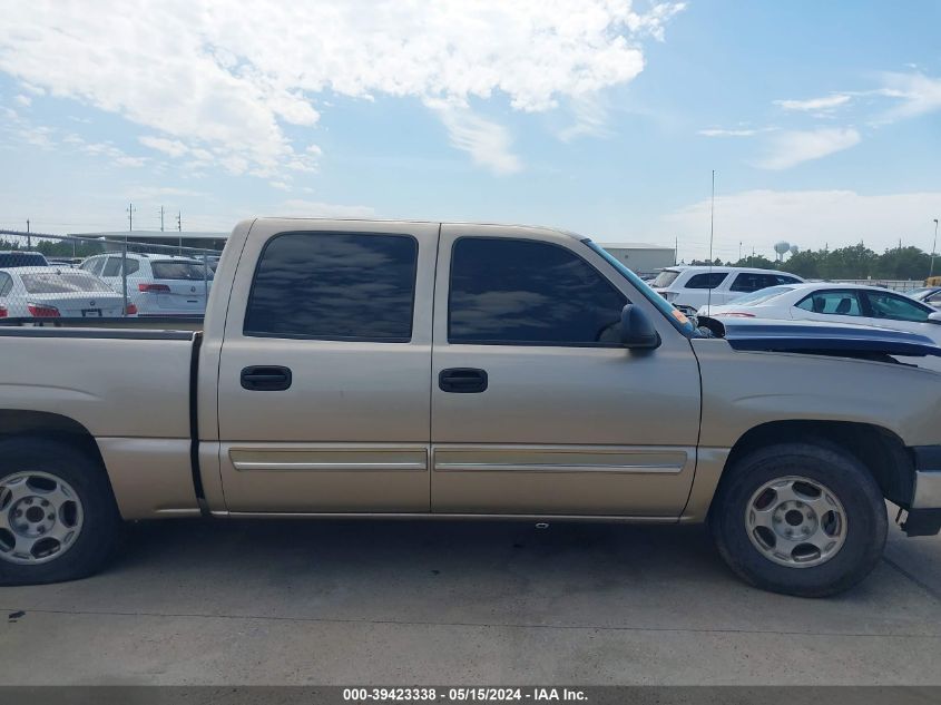 2004 Chevrolet Silverado 1500 Ls VIN: 2GCEC13T641409087 Lot: 39423338