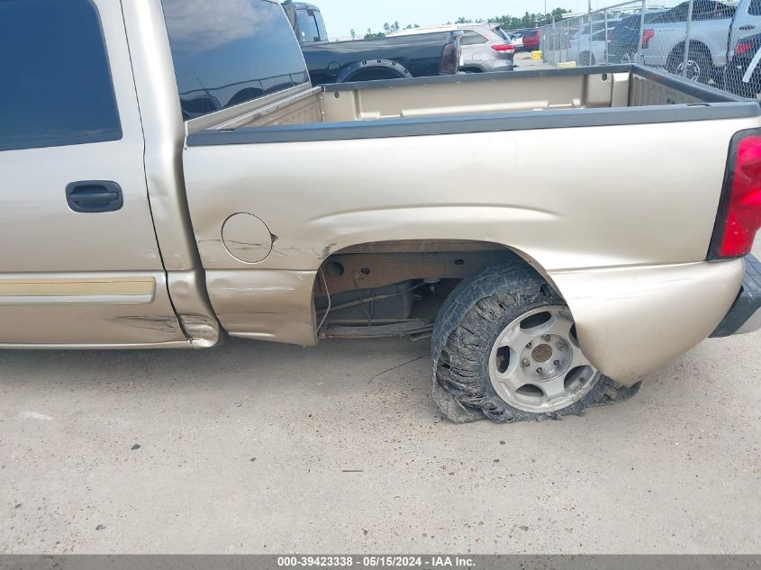 2004 Chevrolet Silverado 1500 Ls VIN: 2GCEC13T641409087 Lot: 39423338