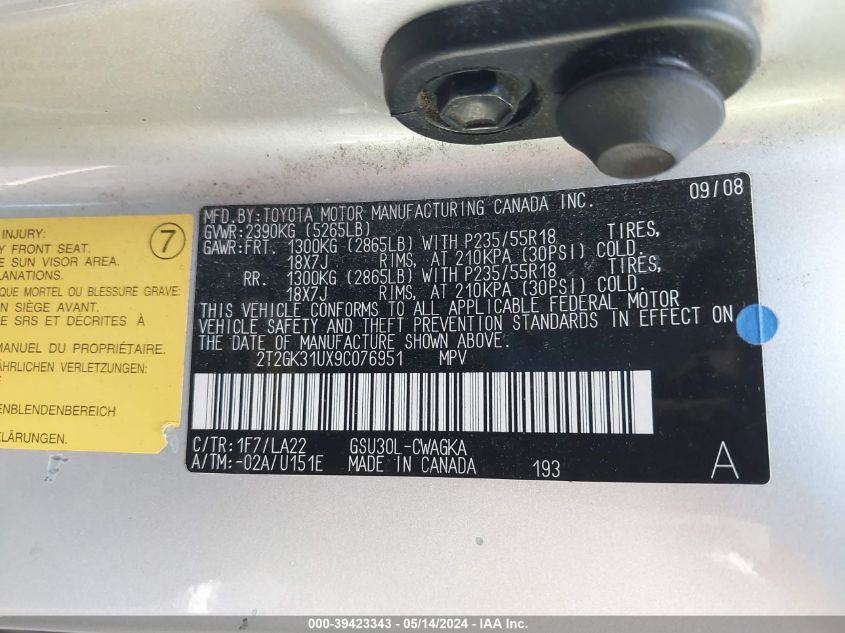 2009 Lexus Rx 350 VIN: 2T2GK31UX9C076951 Lot: 39423343