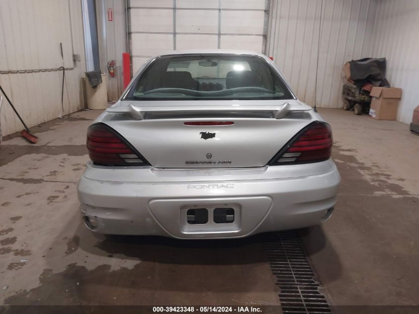 2005 Pontiac Grand Am Se VIN: 1G2NE52E55M147058 Lot: 39423348