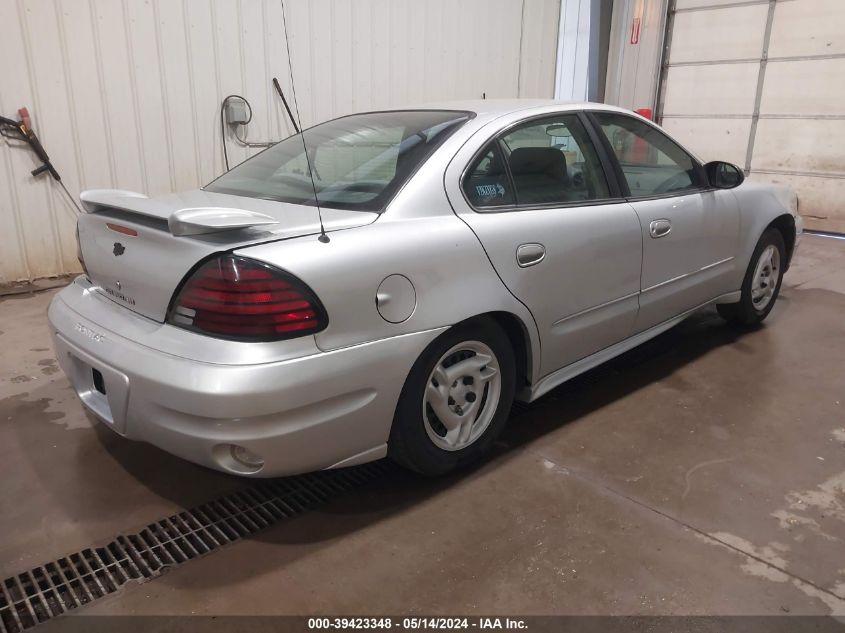 2005 Pontiac Grand Am Se VIN: 1G2NE52E55M147058 Lot: 39423348