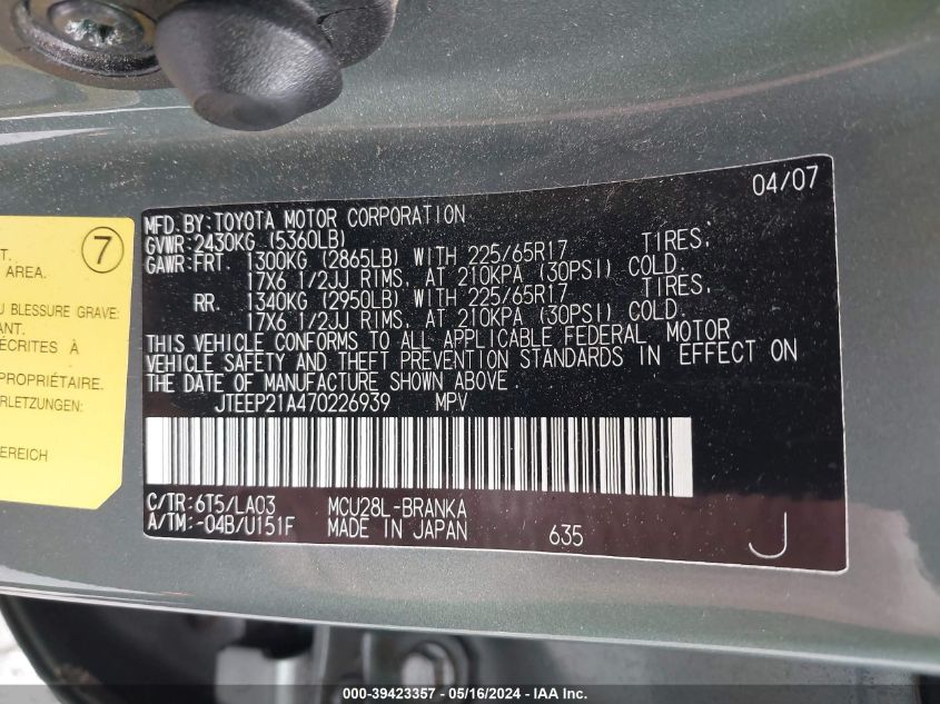 2007 Toyota Highlander Limited V6 VIN: JTEEP21A470226939 Lot: 39423357