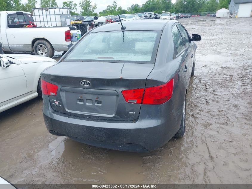 2013 Kia Forte Ex VIN: KNAFU4A25D5734516 Lot: 39423362