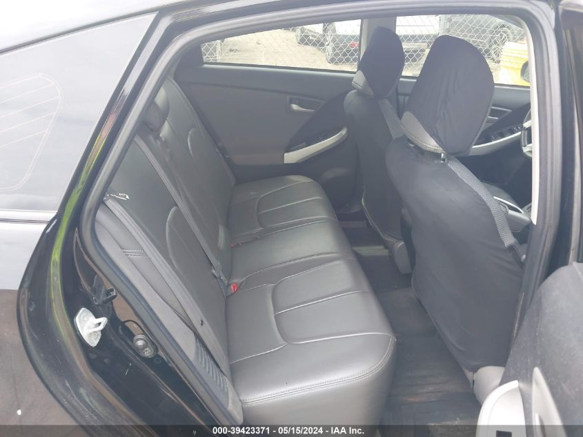 2013 Toyota Prius Two VIN: JTDKN3DU9D5557054 Lot: 39423371