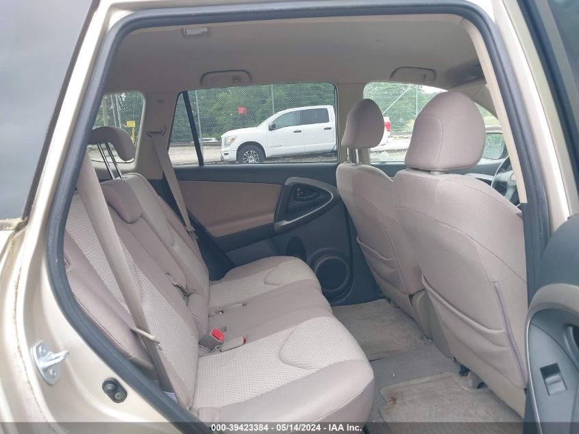2007 Toyota Rav4 VIN: JTMZD33V476024751 Lot: 39423384