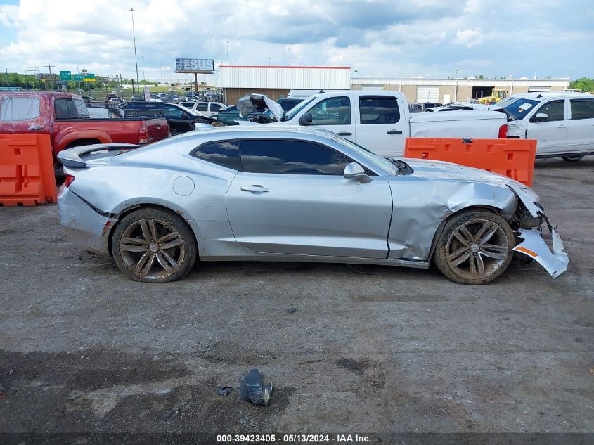 2017 Chevrolet Camaro 1Lt VIN: 1G1FB1RS2H0110521 Lot: 39423405