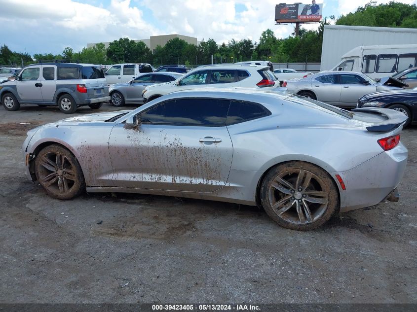 2017 Chevrolet Camaro 1Lt VIN: 1G1FB1RS2H0110521 Lot: 39423405