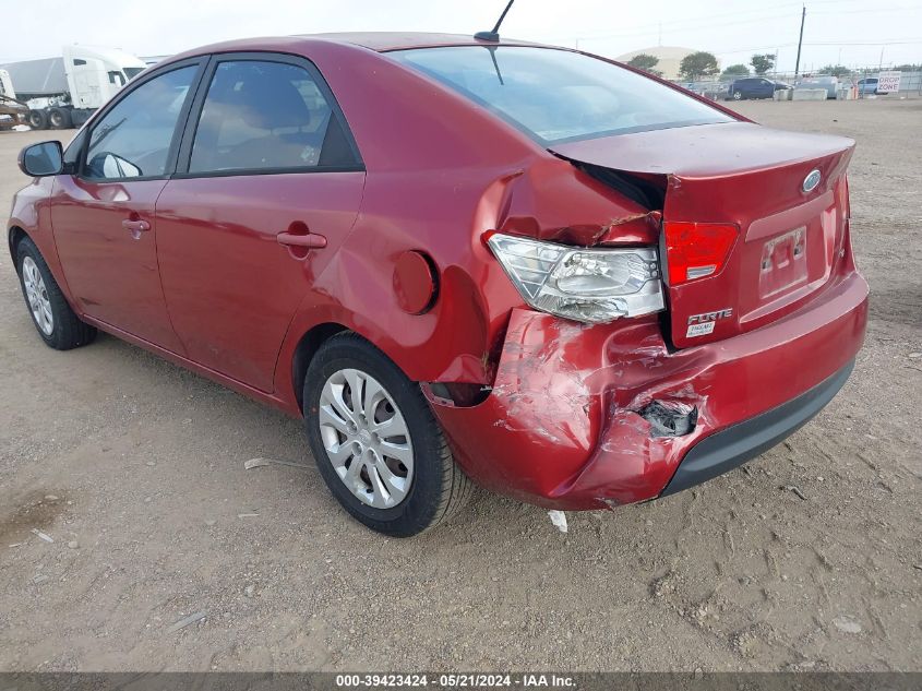 2011 Kia Forte Ex VIN: KNAFU4A28B5379659 Lot: 39423424