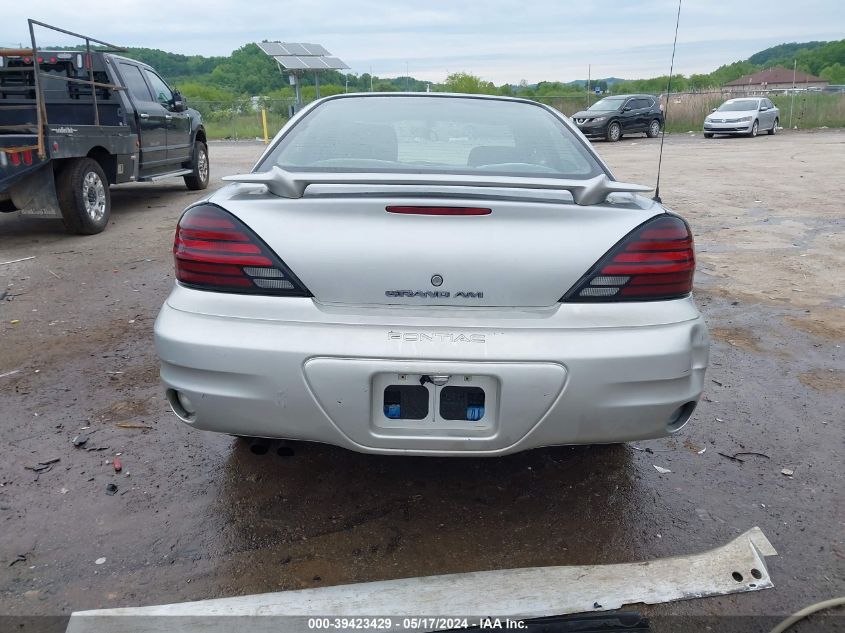 2003 Pontiac Grand Am Se1 VIN: 1G2NF52E33C237227 Lot: 39423429