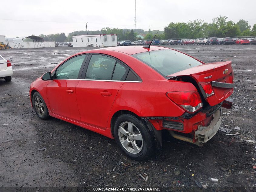 2012 Chevrolet Cruze 1Lt VIN: 1G1PF5SC2C7342930 Lot: 39423442