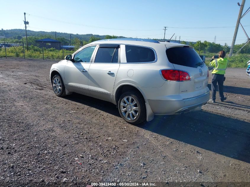 2011 Buick Enclave 2Xl VIN: 5GAKVCED7BJ313259 Lot: 39423450