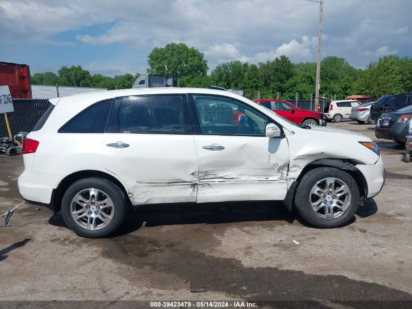 2009 Acura Mdx Technology Package VIN: 2HNYD28629H524085 Lot: 39423479