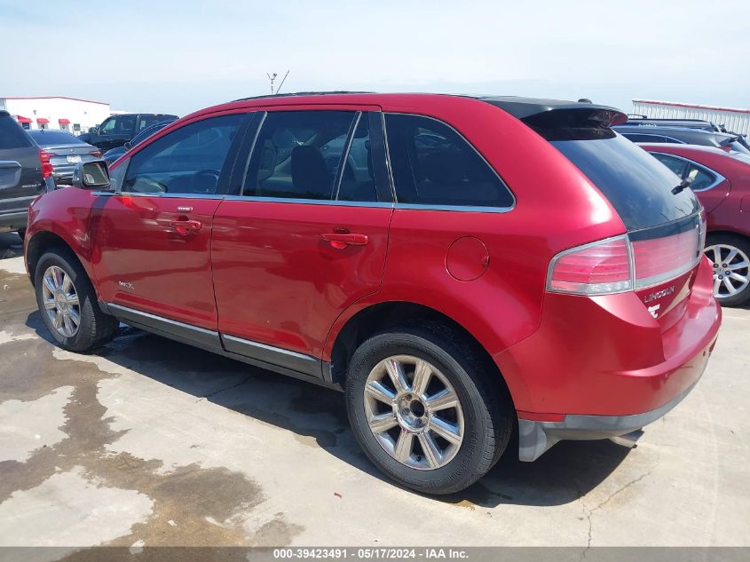 2007 Lincoln Mkx VIN: 2LMDU68C47BJ27513 Lot: 39423491