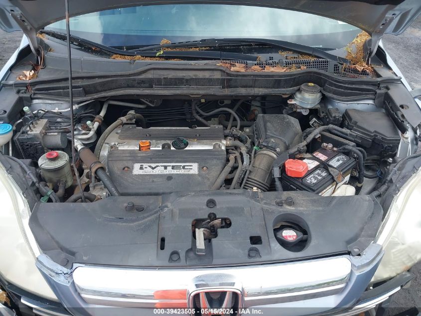 2008 Honda Cr-V Ex-L VIN: 5J6RE48788L051414 Lot: 39423505