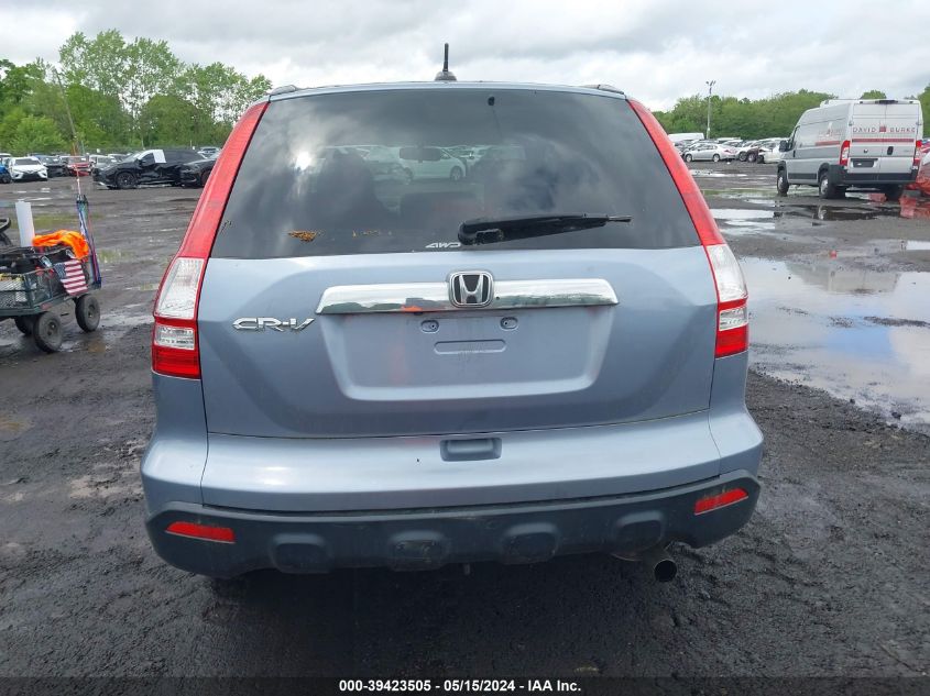2008 Honda Cr-V Ex-L VIN: 5J6RE48788L051414 Lot: 39423505