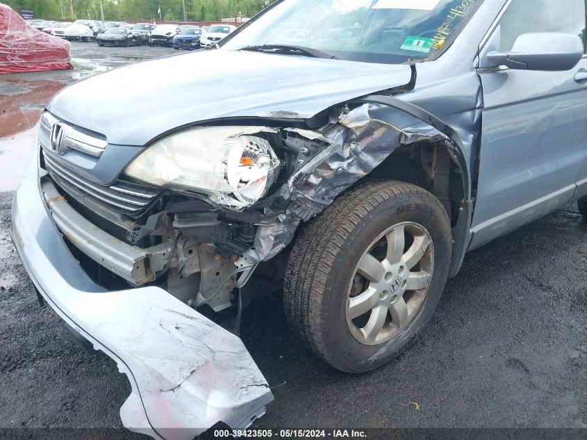 2008 Honda Cr-V Ex-L VIN: 5J6RE48788L051414 Lot: 39423505