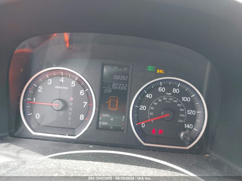 2008 Honda Cr-V Ex-L VIN: 5J6RE48788L051414 Lot: 39423505