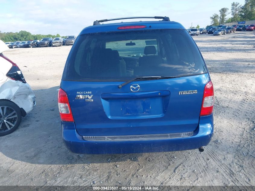 2001 Mazda Mpv Dx/Es/Lx VIN: JM3LW28G310180107 Lot: 39423507