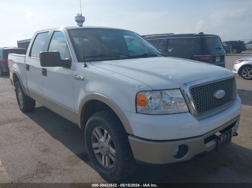 2007 Ford F-150 Fx4/Lariat/Xlt VIN: 1FTPW14V67KC74732 Lot: 39423532