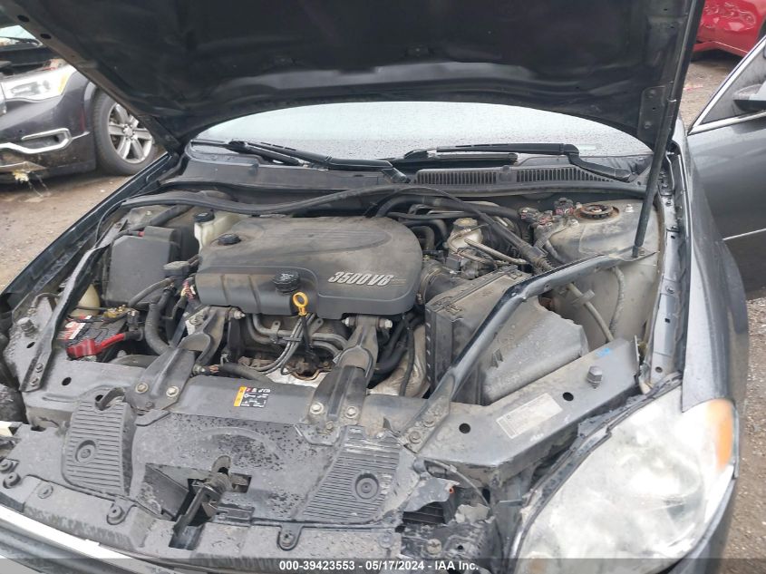 2011 Chevrolet Impala Lt VIN: 2G1WG5EK9B1275301 Lot: 39423553