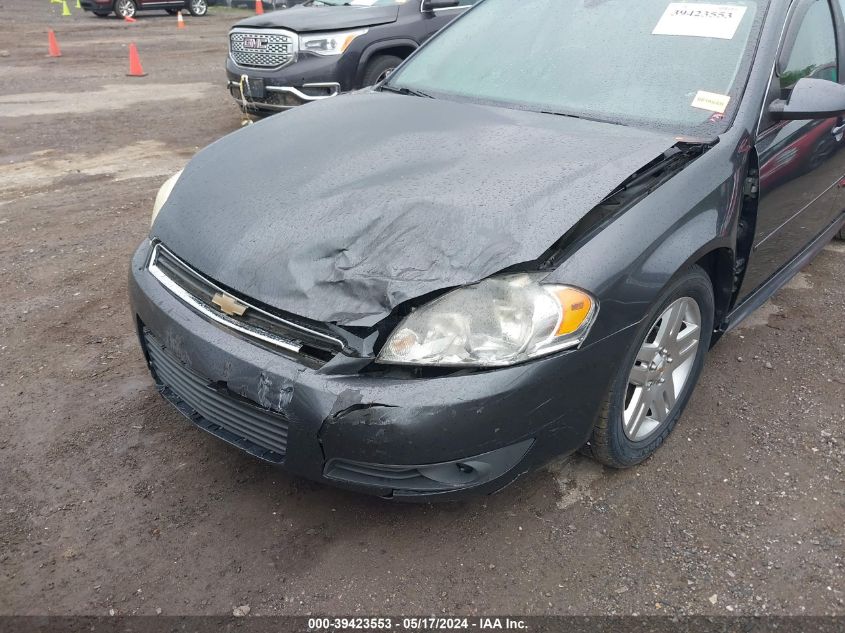 2011 Chevrolet Impala Lt VIN: 2G1WG5EK9B1275301 Lot: 39423553