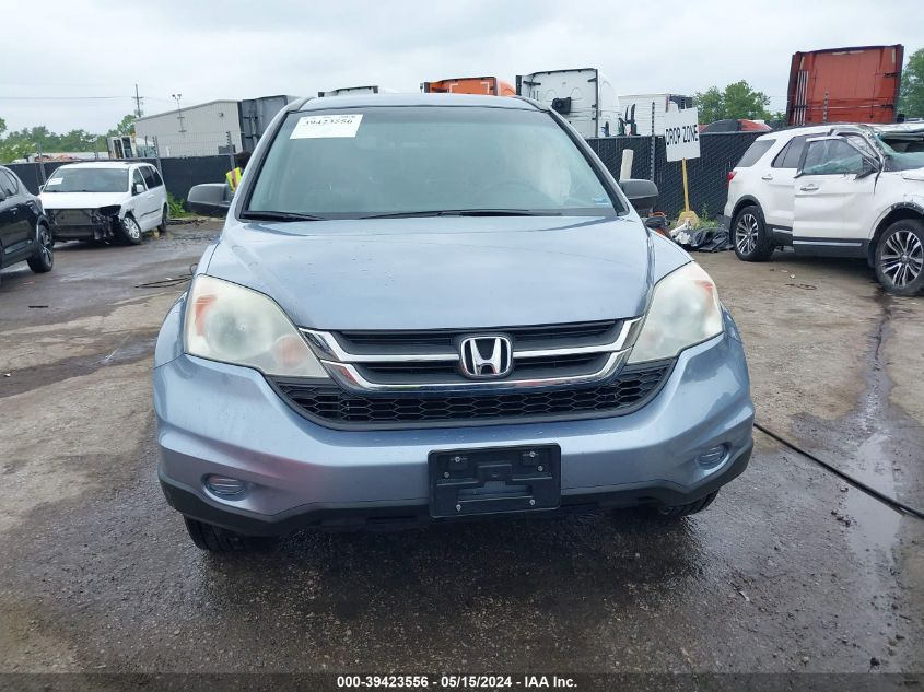 2011 Honda Cr-V Se VIN: 5J6RE4H44BL048569 Lot: 39423556