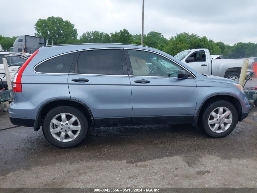 2011 Honda Cr-V Se VIN: 5J6RE4H44BL048569 Lot: 39423556