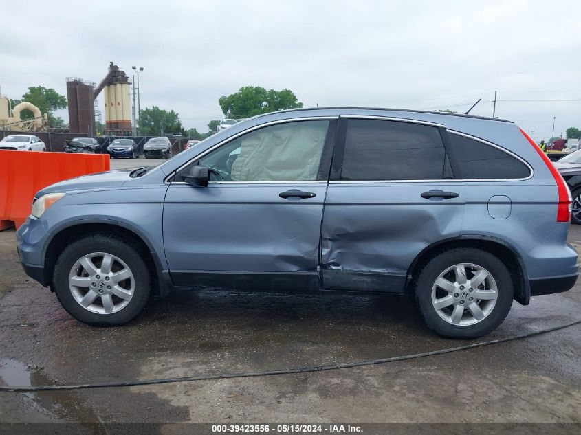 2011 Honda Cr-V Se VIN: 5J6RE4H44BL048569 Lot: 39423556