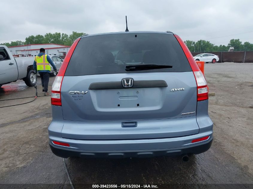 2011 Honda Cr-V Se VIN: 5J6RE4H44BL048569 Lot: 39423556