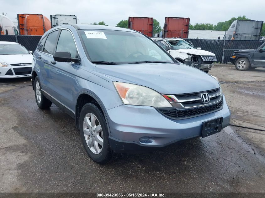 2011 Honda Cr-V Se VIN: 5J6RE4H44BL048569 Lot: 39423556