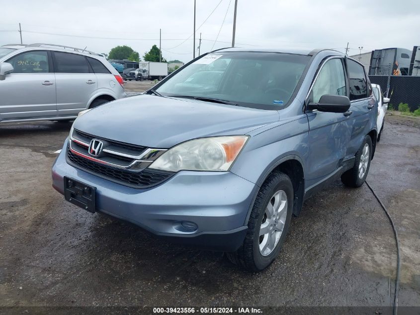 2011 Honda Cr-V Se VIN: 5J6RE4H44BL048569 Lot: 39423556