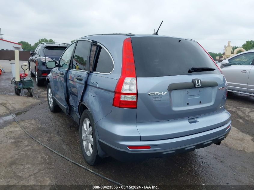 2011 Honda Cr-V Se VIN: 5J6RE4H44BL048569 Lot: 39423556