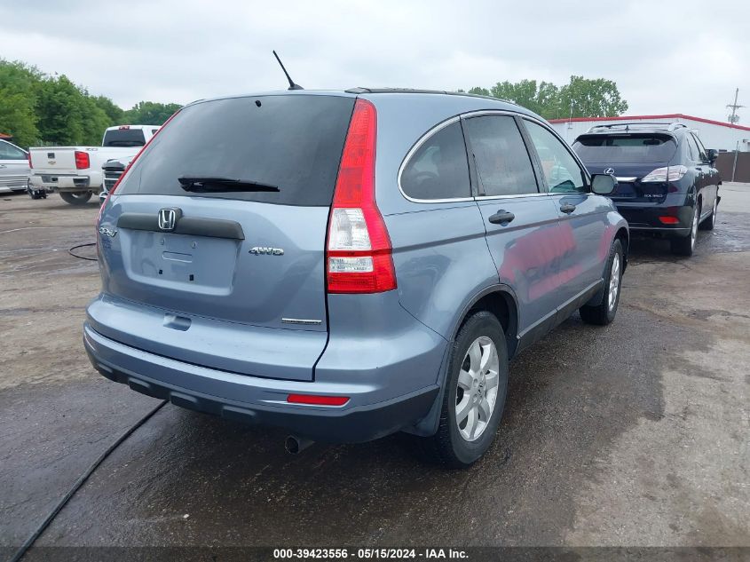 2011 Honda Cr-V Se VIN: 5J6RE4H44BL048569 Lot: 39423556