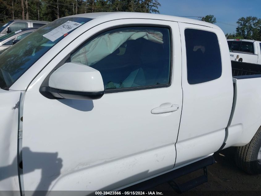 2019 Toyota Tacoma Sr VIN: 5TFSX5EN5KX069881 Lot: 39423566