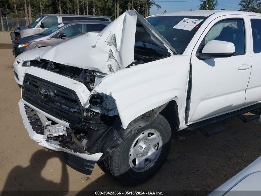 2019 Toyota Tacoma Sr VIN: 5TFSX5EN5KX069881 Lot: 39423566