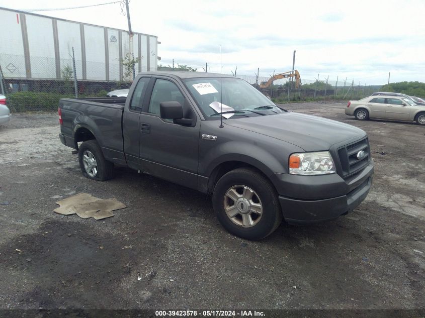 2005 Ford F-150 Stx/Xl/Xlt VIN: 1FTRF12W75NA83692 Lot: 39423578