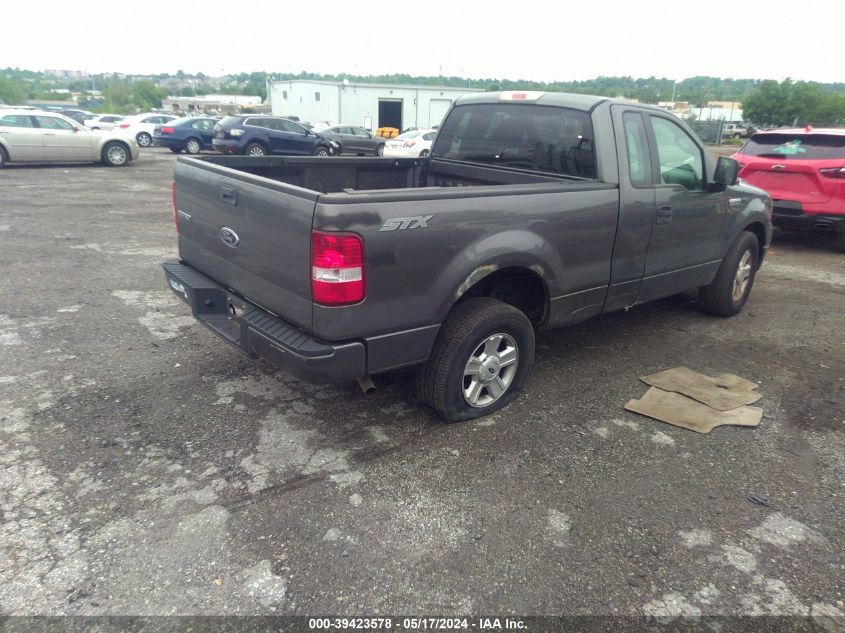 2005 Ford F-150 Stx/Xl/Xlt VIN: 1FTRF12W75NA83692 Lot: 39423578