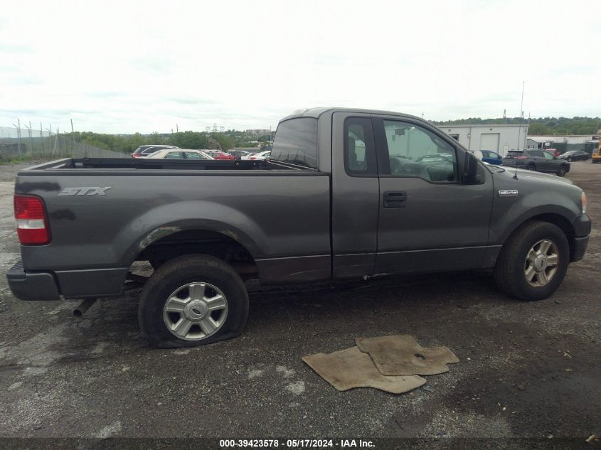2005 Ford F-150 Stx/Xl/Xlt VIN: 1FTRF12W75NA83692 Lot: 39423578