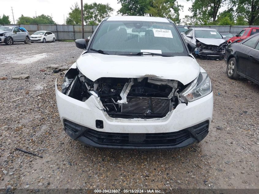 2020 Nissan Kicks S Xtronic Cvt VIN: 3N1CP5BV9LL575576 Lot: 39423607