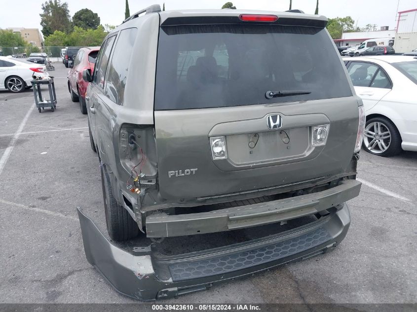 2007 Honda Pilot Ex-L VIN: 5FNYF28517B026728 Lot: 39423610