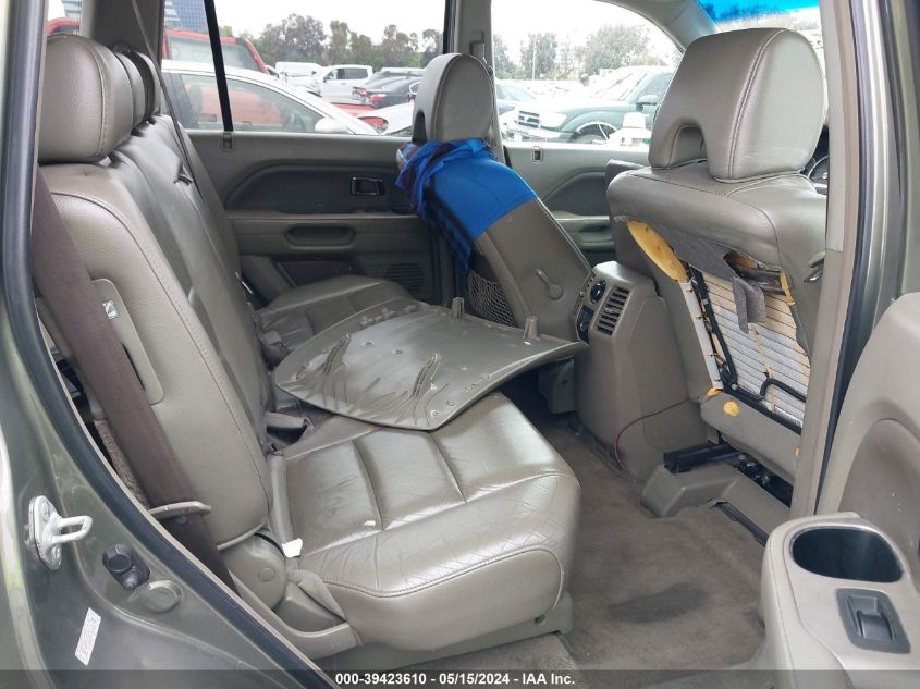 2007 Honda Pilot Ex-L VIN: 5FNYF28517B026728 Lot: 39423610