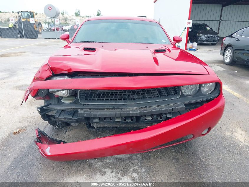 2012 Dodge Challenger R/T VIN: 2C3CDYBT8CH254874 Lot: 39423620