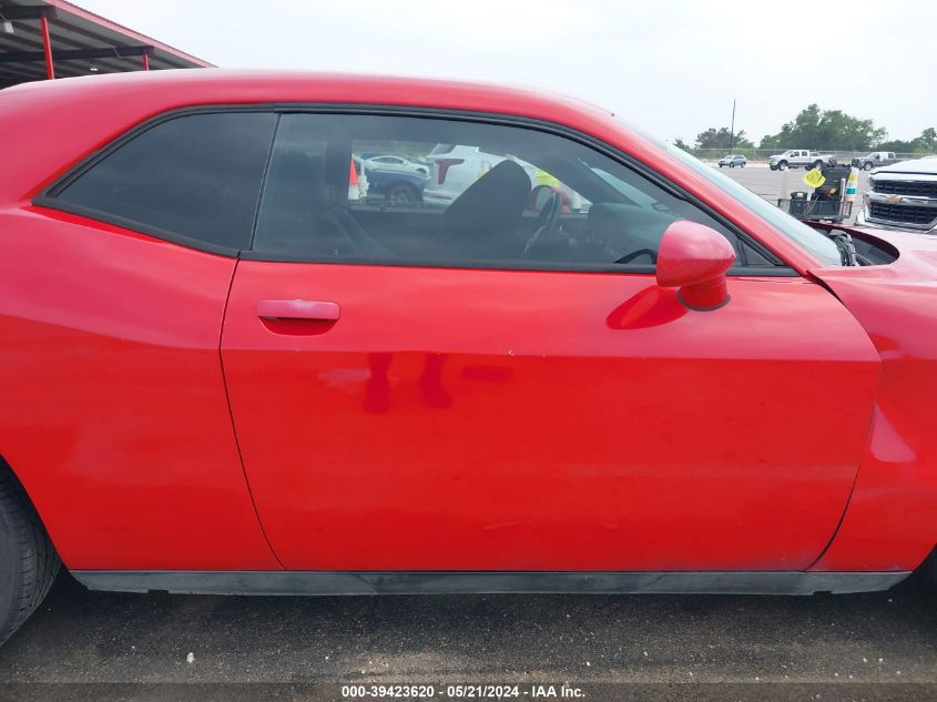 2012 Dodge Challenger R/T VIN: 2C3CDYBT8CH254874 Lot: 39423620