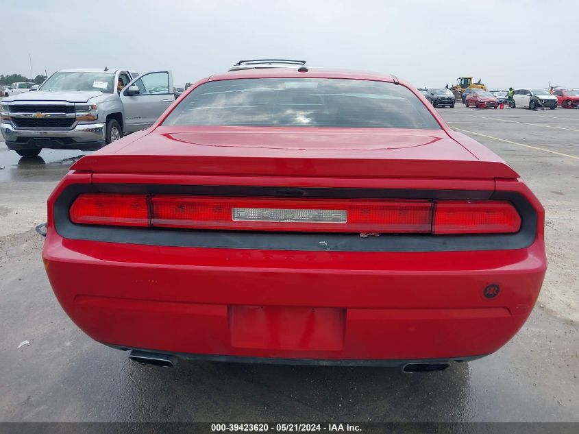 2012 Dodge Challenger R/T VIN: 2C3CDYBT8CH254874 Lot: 39423620