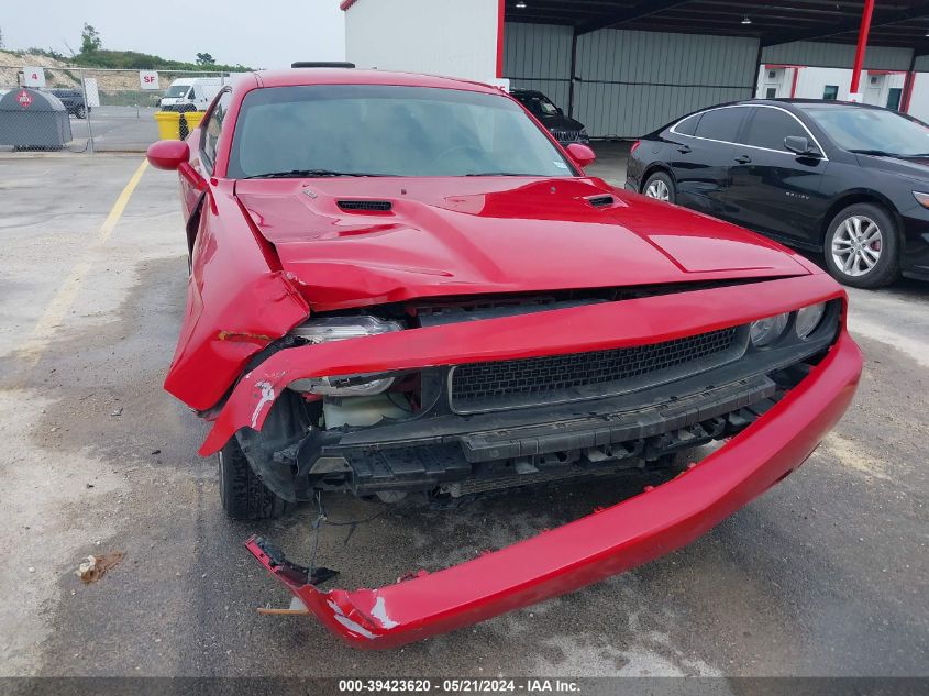 2012 Dodge Challenger R/T VIN: 2C3CDYBT8CH254874 Lot: 39423620