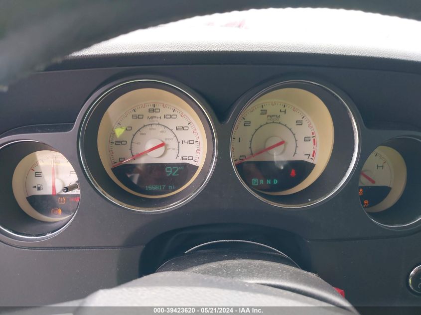 2012 Dodge Challenger R/T VIN: 2C3CDYBT8CH254874 Lot: 39423620