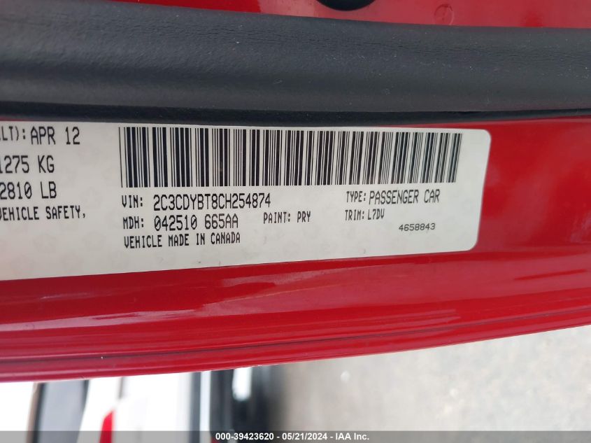 2012 Dodge Challenger R/T VIN: 2C3CDYBT8CH254874 Lot: 39423620