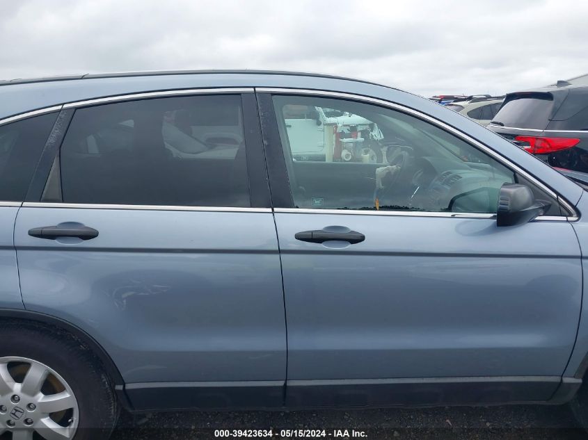 2009 Honda Cr-V Ex VIN: 3CZRE38599G704890 Lot: 39423634