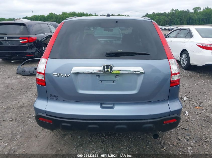 2009 Honda Cr-V Ex VIN: 3CZRE38599G704890 Lot: 39423634