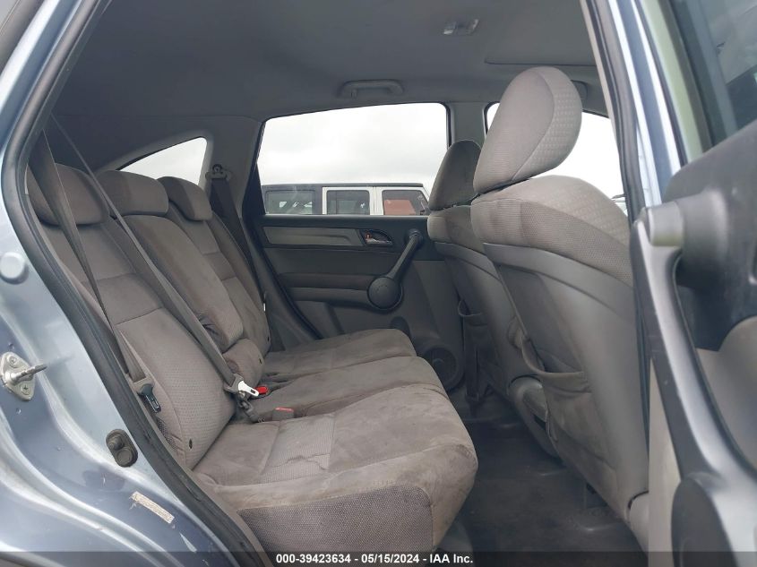 2009 Honda Cr-V Ex VIN: 3CZRE38599G704890 Lot: 39423634